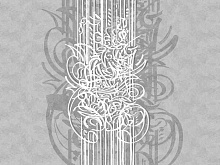 Фотообои абстракция Wall street CALLIGRAFFITI Calligraffiti 12